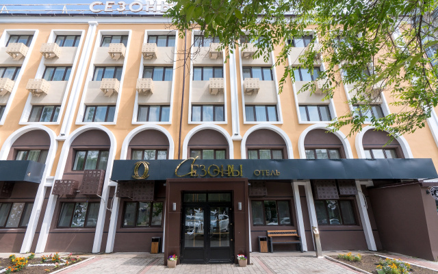 Отель Сезоны