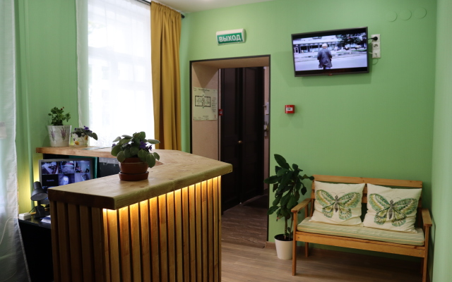 Rus Hotel