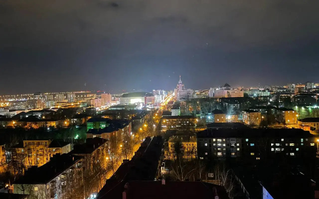 Dvukhkomnatnaya V Tsentre S Vidom Na Gorod Flat