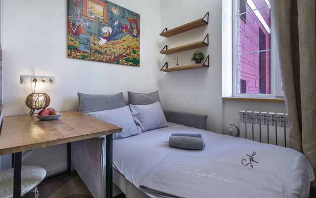 Skrudzh Makdak Otdykhaet Apartaments
