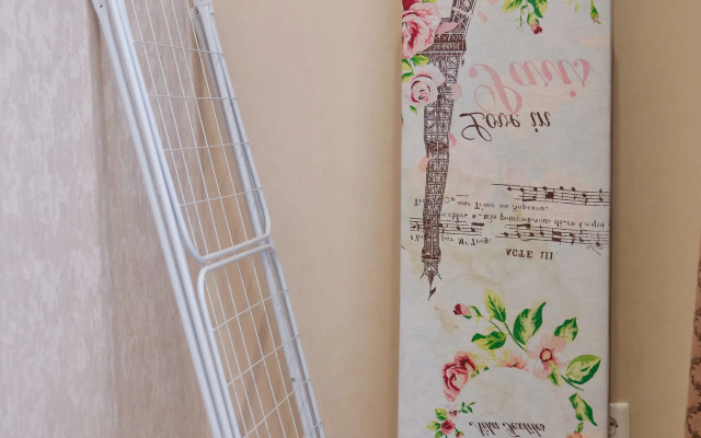 Апартаменты RentPlaza Shauma