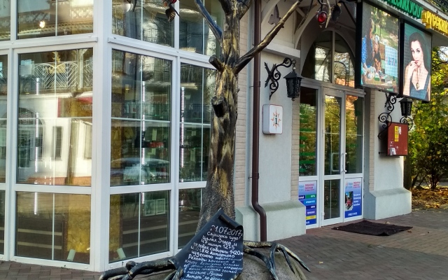 Апартаменты Life for Funny Rauschen