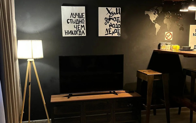 Квартира На Новой 11