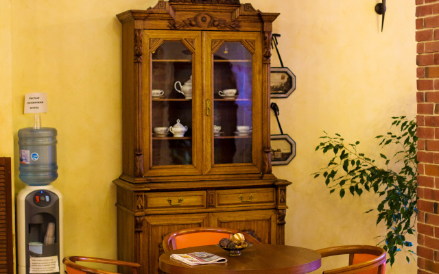 Magellan House Hotel