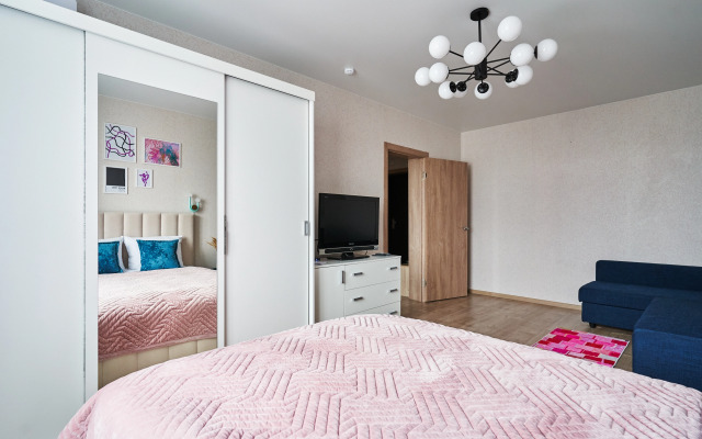 Апартаменты Как Дома