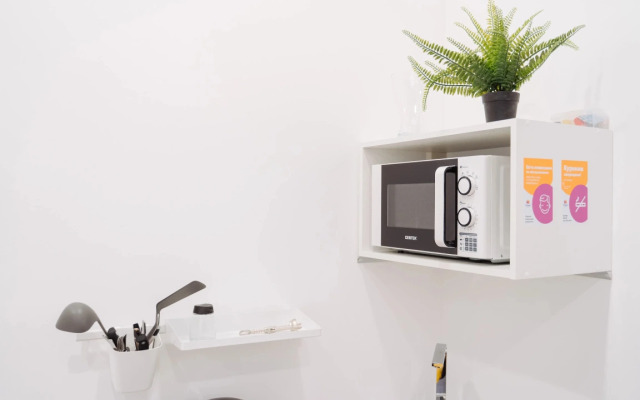 Апартаменты 9 Ночей & Отель 1774