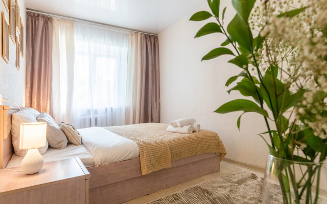3-Kh Komnatnaya u Zh/d Vokzala Flat