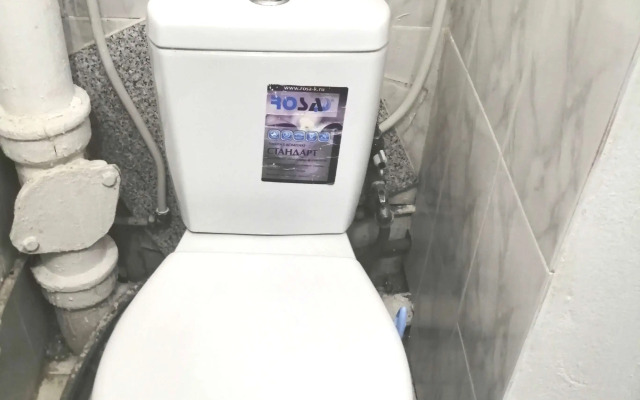 Квартира на улице Гагарина 8