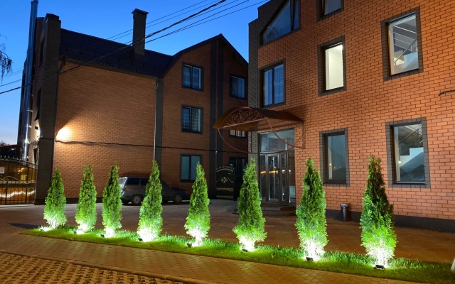 Domodedovo Guest house