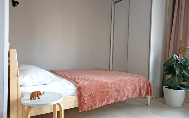 Apart 59 | Uyutnye Tishina V Tsentre Goroda Apartment