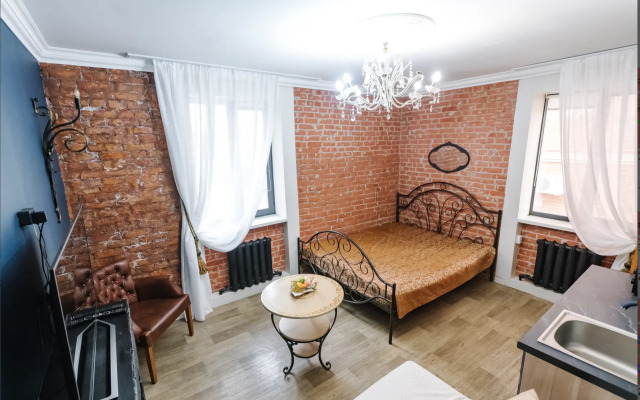 Loft Ryadom S Parkom V Tsentre Goroda Apartments