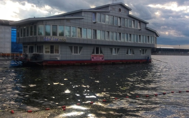 Lakada Hotel