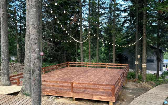 Guest House Vetvi
