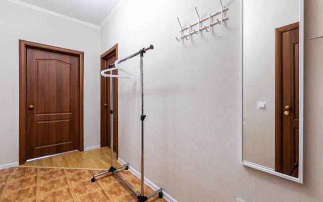 V Samom Tsentre Goroda Flat