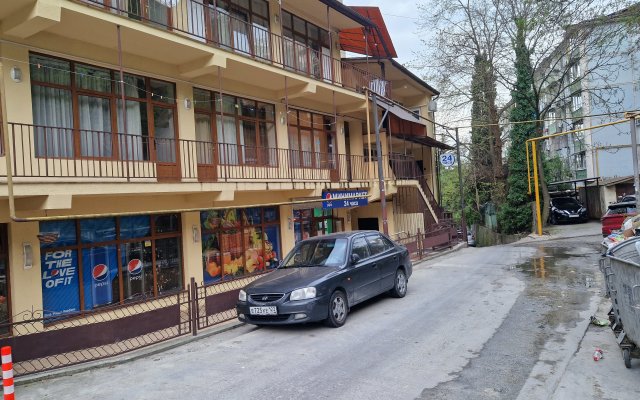 Zarechniy Guest House