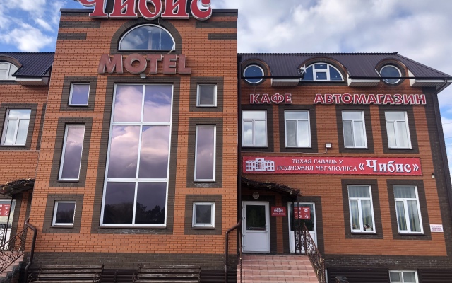 Chibis Hotel