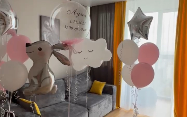 Квартира Люкс 2 Комнатный