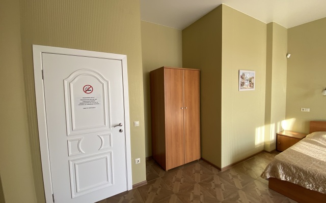 Aleksandr Guest house