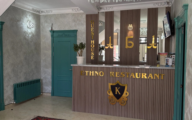 Гостевой Дом Аба