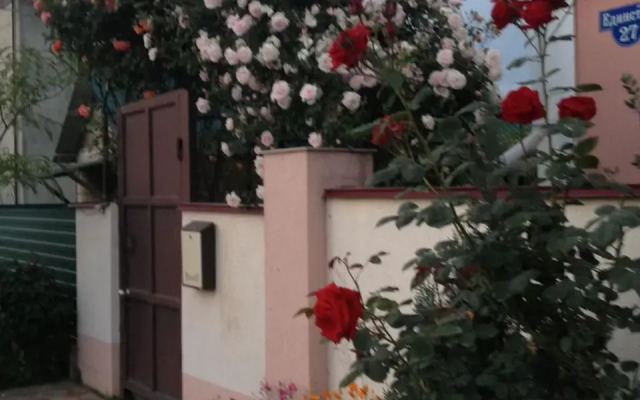 Di Anna Guest House