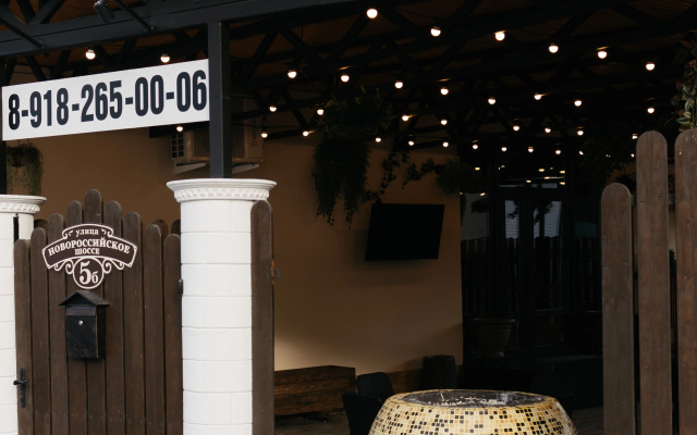 Gill Grad Guest House