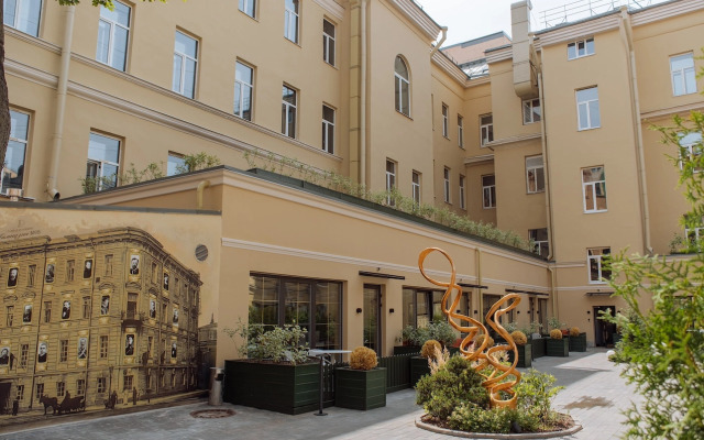 Butik-Otel Gimnaziya 5