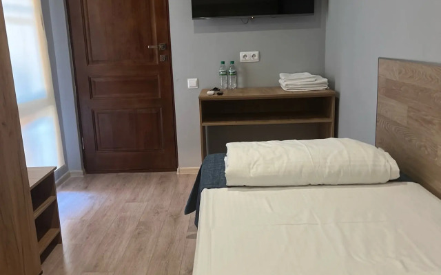 Blackseahotel Ldzaa Hotel