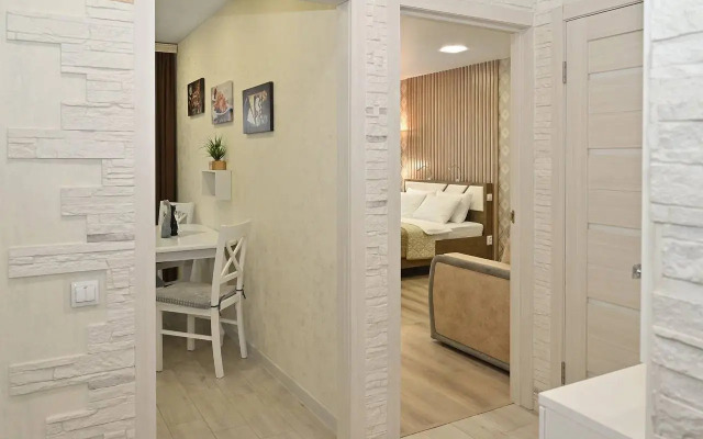 Квартира Troesutok Cappuccino