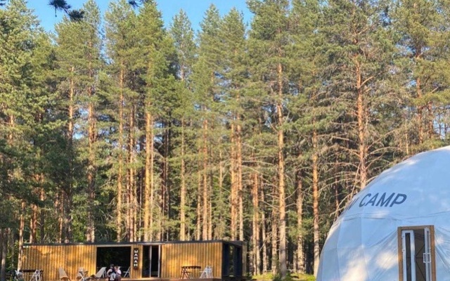 NewCamp Essojla Guest house