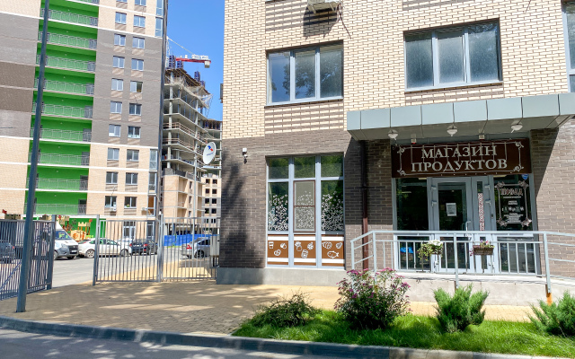 Vblizi M4 Apartments