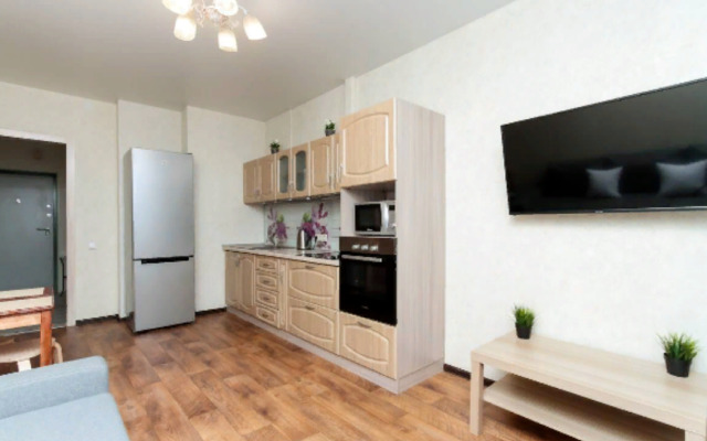 Yasny Apartments