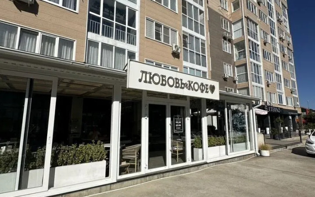 Квартира на Пионерской 530 (531)