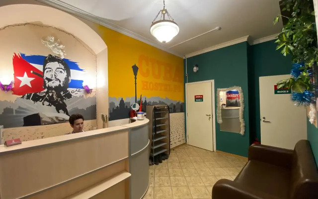 Жилое помещение Cuba PS Coliving