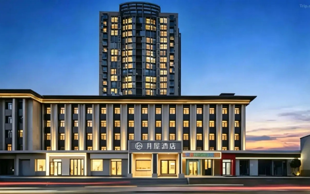 Yue Wu Beijing Guangqumen Hotel — 3-star hotel in Beijing