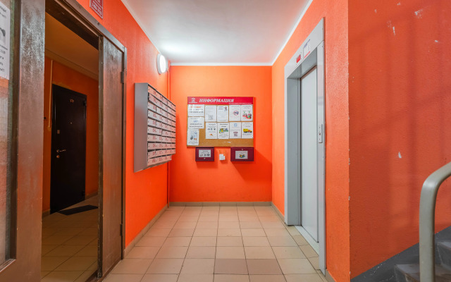 Квартира Домашний уют