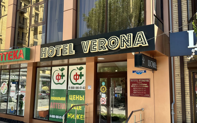 Verona Hotel