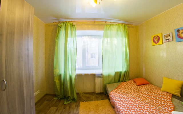 Na Marksa 48A Apartments
