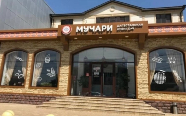 Apartment on Makhachkala 60A