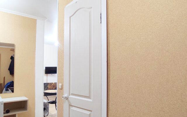 Apartamenty s udobnym raspolozeniem: <<MOIApart -Uut>> radom UURGU i UUrGGPU