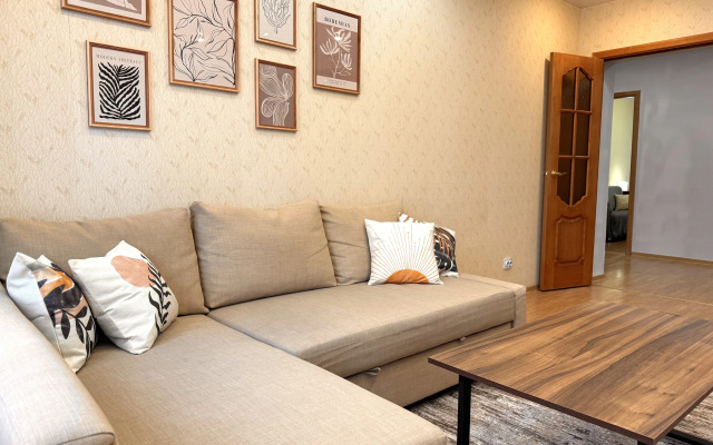 3k Apart-Comfort Na Slepnyova 37 Apartments