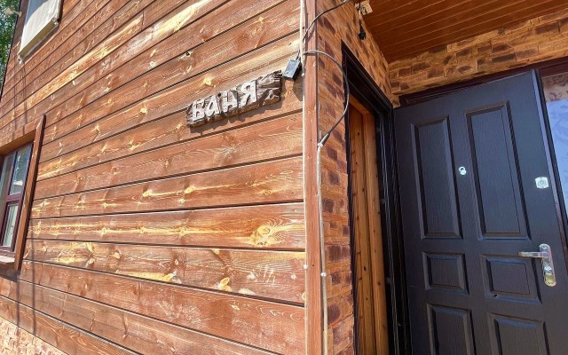 Гостевой дом на Живом озере