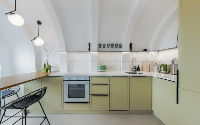 Smart Host Na Presne Flat