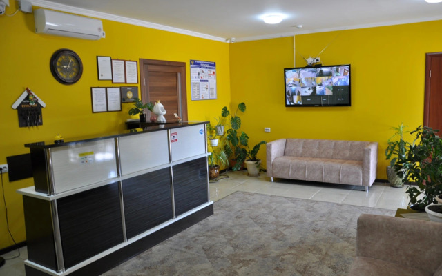 Bumerang Guest House