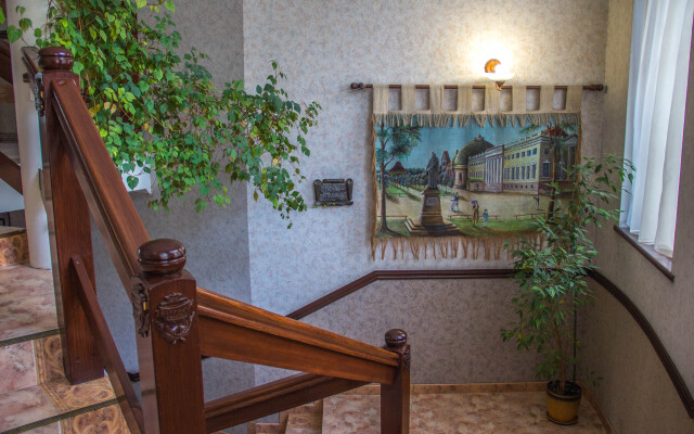 Dom Skazochnika Guest House