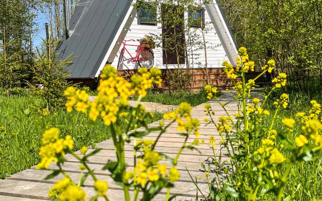 "A U Reki" Guest house