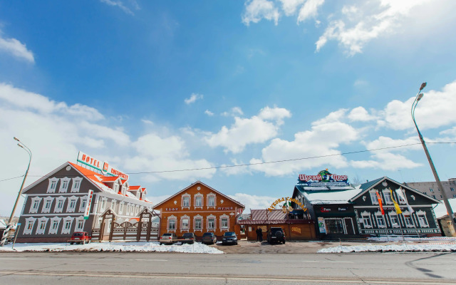 Hotel Rostovskiy