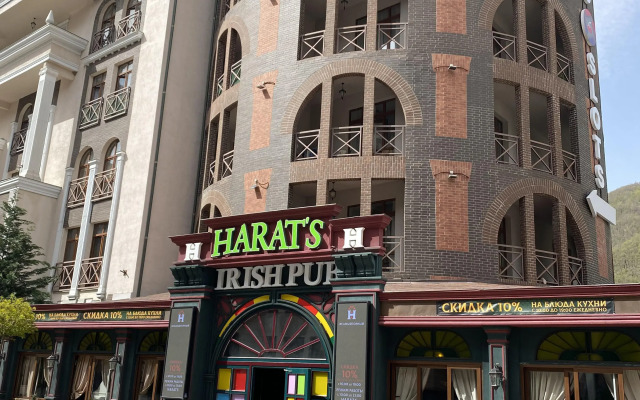 Апартаменты Времена года в Красной поляне