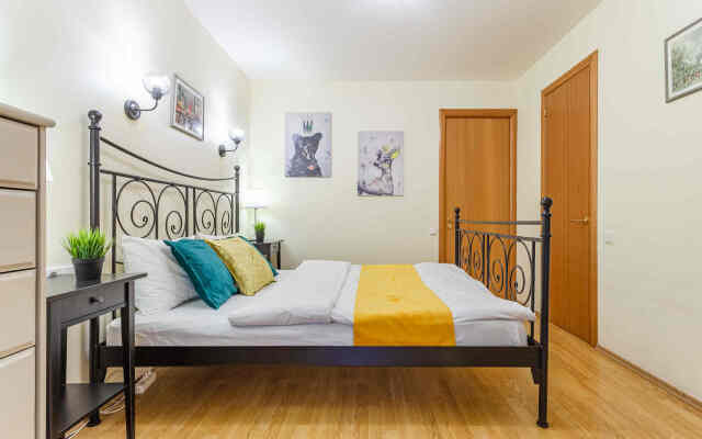 S Saunoy V Samom Tsentre Flat