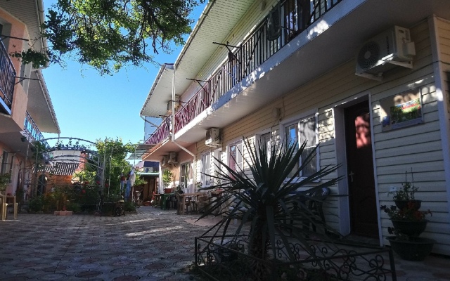 U Galiny Guest House