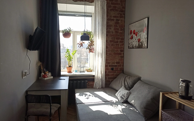 Dvukhurovnevye Na Naberezhnoy Apartments